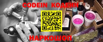 метадон Можга