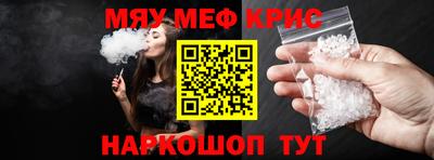 метадон Можга