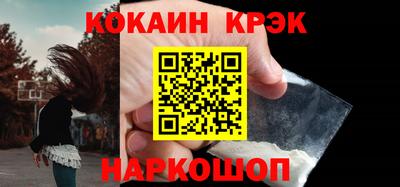 метадон Можга