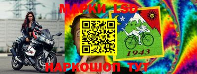 мефедрон мука Моздок