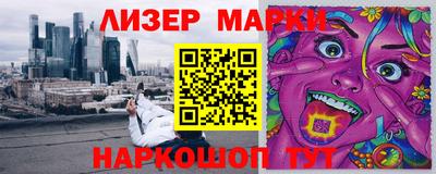 метадон Можга