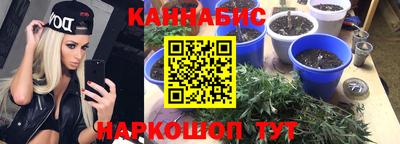 мефедрон мука Моздок