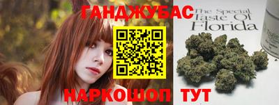 мефедрон мука Моздок