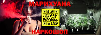 метадон Можга