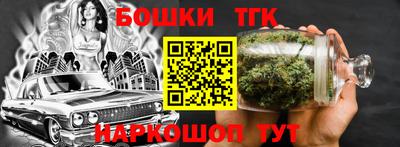 эйфоретик Можайск