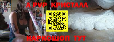 метадон Можга