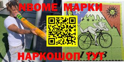 метадон Можга