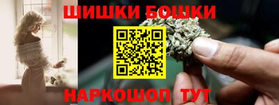 метадон Можга