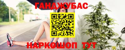 эйфоретик Можайск