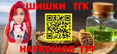 эйфоретик Можайск
