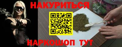 мефедрон мука Моздок