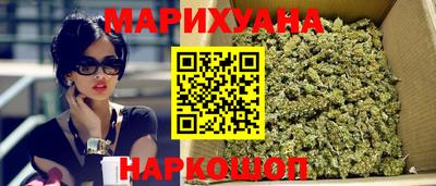 эйфоретик Можайск