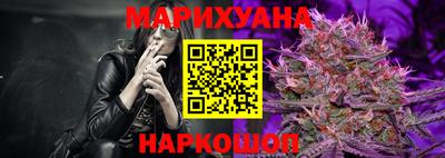 метадон Можга