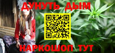 метадон Можга