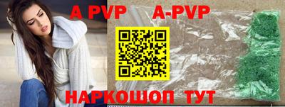 мефедрон мука Моздок