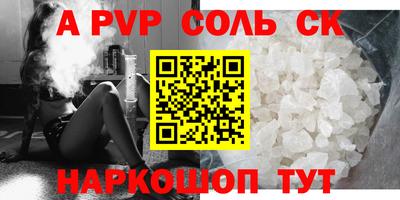метадон Можга
