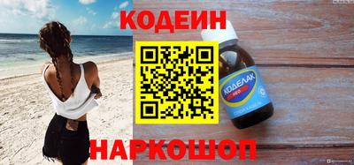 метадон Можга