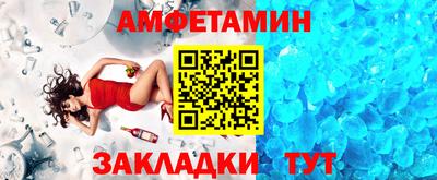 метадон Можга