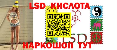 мефедрон мука Моздок