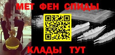 метадон Можга