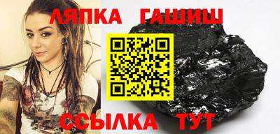 метадон Можга