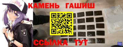 эйфоретик Можайск