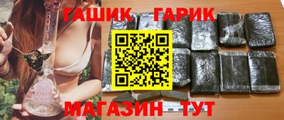 метадон Можга