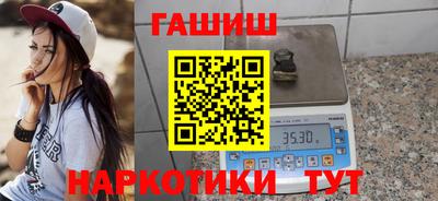 мефедрон мука Моздок