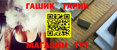 эйфоретик Можайск