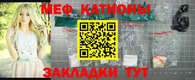 метадон Можга