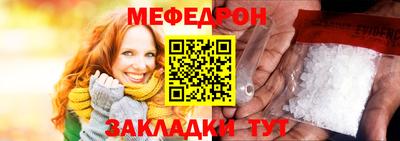 метадон Можга