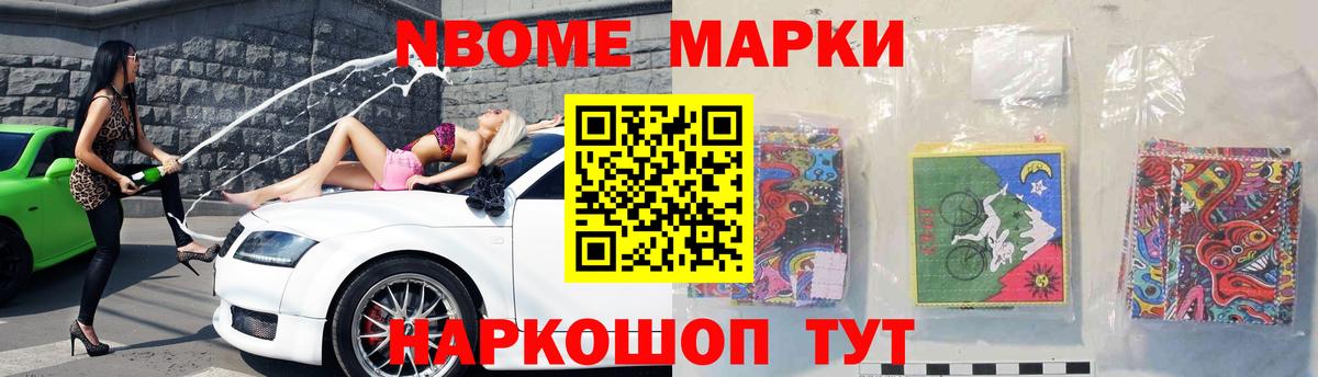 ЛСД экстази кислота  ЛСД экстази  Тавда  Вход с VPN 